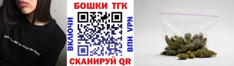 Купить наркотик Старица Галлюциногенные грибы  Каннабис  COCAIN 