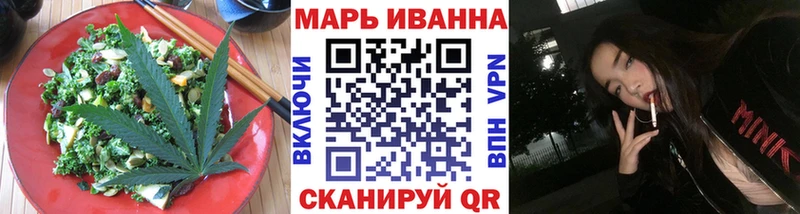 купить наркоту  Старица  Canna-Cookies конопля 
