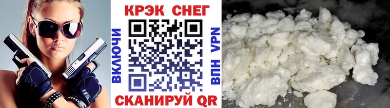 Cocaine Columbia  Старица 