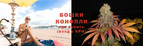 гашиш Белокуриха