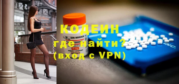 гашиш Белокуриха