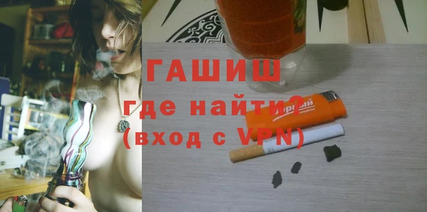 СК Беломорск
