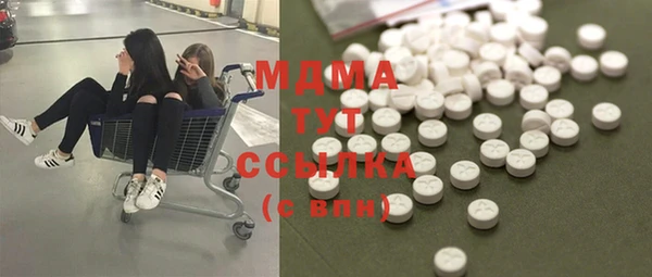 кокс Верея