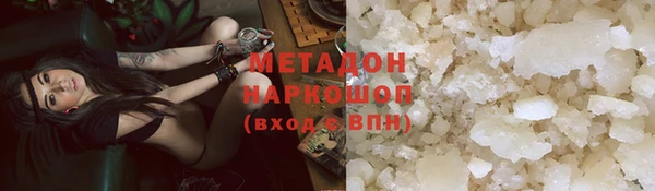 соль курить ск Белоозёрский