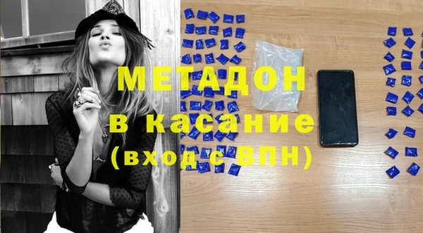 соль курить ск Белоозёрский