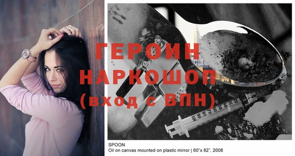 СК Беломорск
