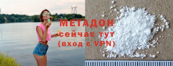 соль курить ск Белоозёрский