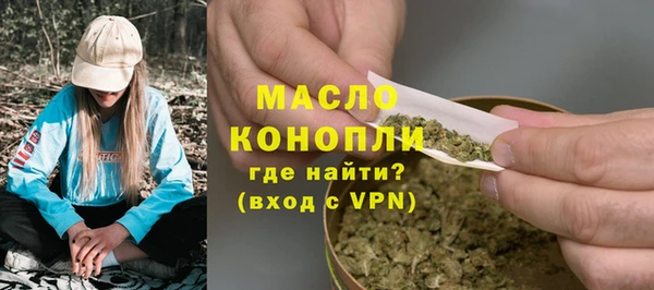 соль курить ск Белоозёрский
