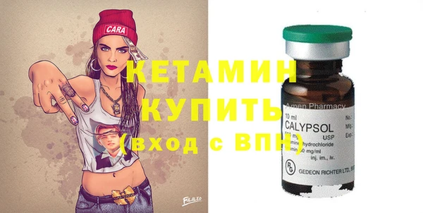 соль курить ск Белоозёрский