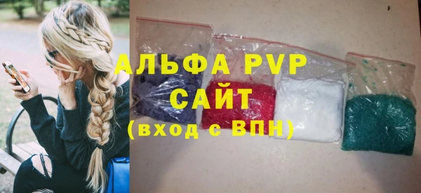 СК Беломорск