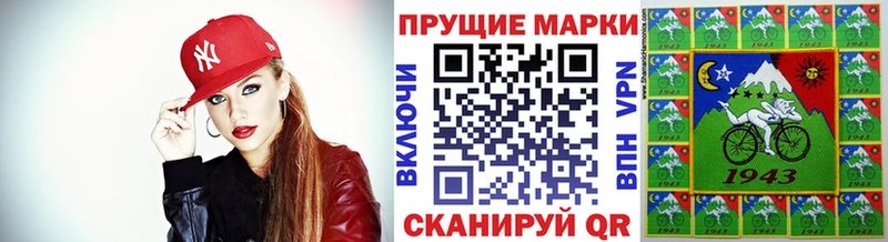 darknet клад  Старица  Марки NBOMe 1,8мг 