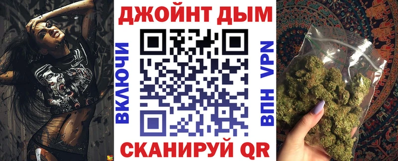 где купить наркоту  Старица  Бошки марихуана марихуана 